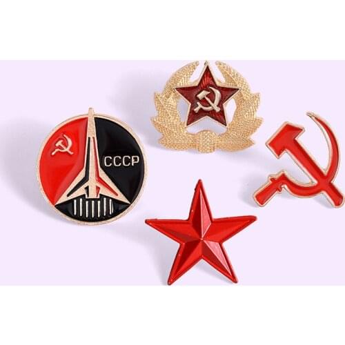 4pcs/set Retro USSR Symbol Enamel Pin Red Star Sickle Hammer Cold War Soviet CCCP Brooch Gift Icon Badge Lapel Pin For Coat Cap