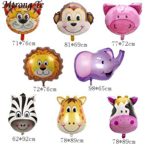 50pcs Big Size Tiger Zebra Lion Monkey Animal Air Helium Balloon Birthday Party Decor Animal Zoo Theme Supplies Toys Kids Gift