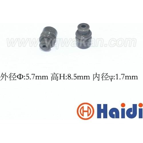 Free shipping 100pcs automotive plug rubber seal HDY1301 super wire seals for auto connector 7158-3007-10