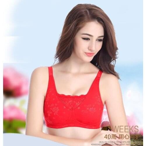 Breast Prosthesis Bra Breast Cancer Surgery Breast Cancer No Steel Ring Bra Mastectomy Bra Pocket Bra for Silicone Breast D-1006