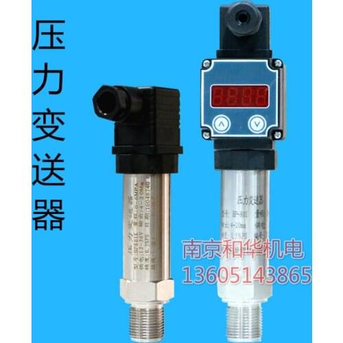 Pressure measuring probe, pressure probe, pressure sensor, pipeline pressure transmitter output 4-20mA