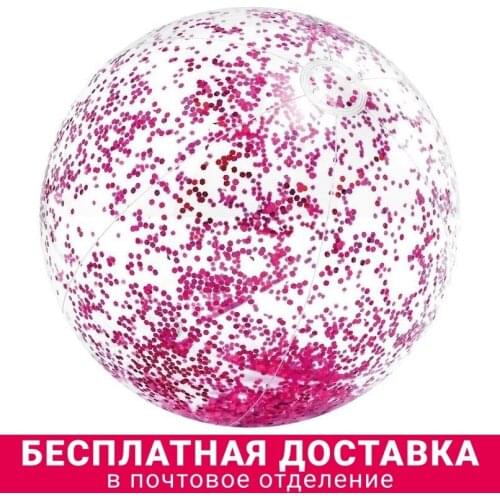 INTEX Water Balloons