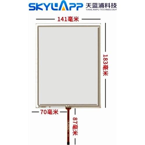 New 8''inch touch screen for Innolux for Chimei LCD screen handwriting external screen DVD navigator touch screen 183mm*141mm