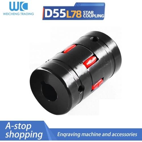 Star couplingFL24 D55 L78 Bore 18/19/20/22/24/25/28mm