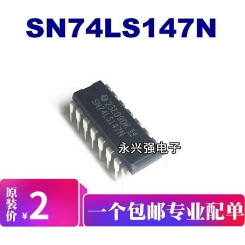 5pieces SN74LS147N