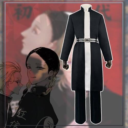 Anime Tokyo Revengers Haitani Raidou Cosplay Black Coat Pant Belt 3pcs Set Chinese Characters Printe Stand Collar Trench Cloak