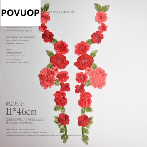 POVUOP Cravat collar flower motif applique fabric diy clothing accessories decoration applique patch
