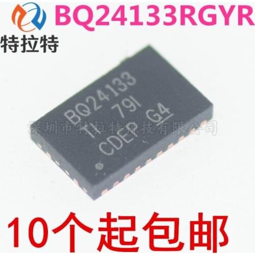 1pcs/lot BQ24133RGYR BQ24133 VQFN24 Brand New Original