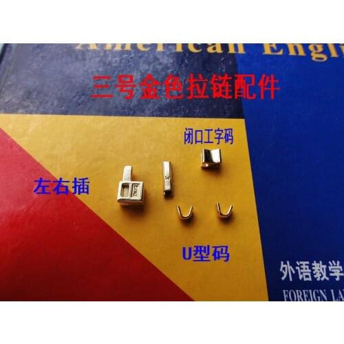 3# zipper box+retainer box+insertion pin 5 set/pack easy for tailor repair DIY a zipper garments accessories 3 colors for choice