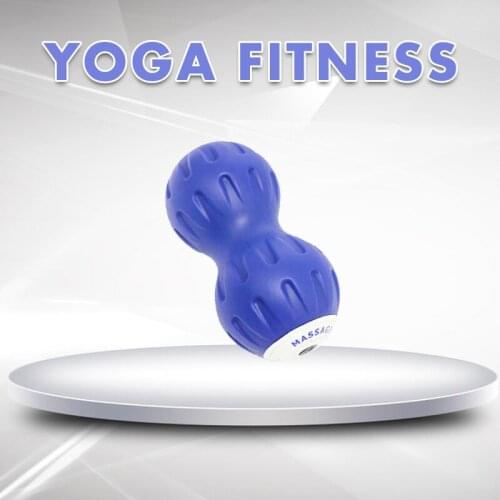 Electric Vibrating Massage Ball Intensity Rechargeable Silicon Mini Foot Yoga Peanut Massage Ball