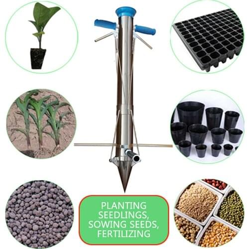 Multifunction Seedling Planting Machine Seedling Transplanter Single Handle Double Cable Farmer Vegetable Push Planter