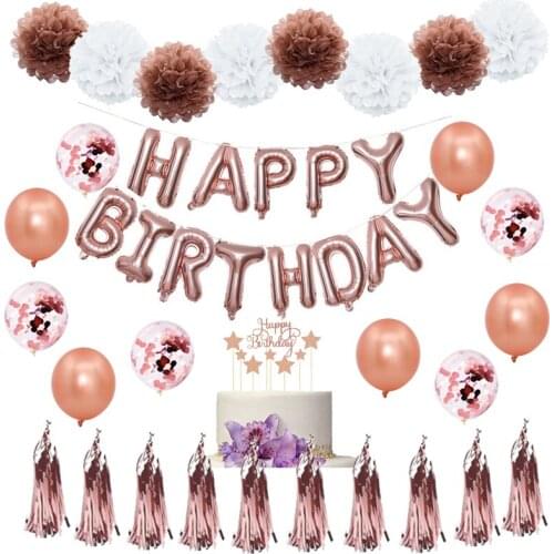 30pcs/Set Rose Gold Birthday Decoration 16inch Happy Birthday Balloon Tassel Garland Tissue Paper Pom Birthday Party Decorations