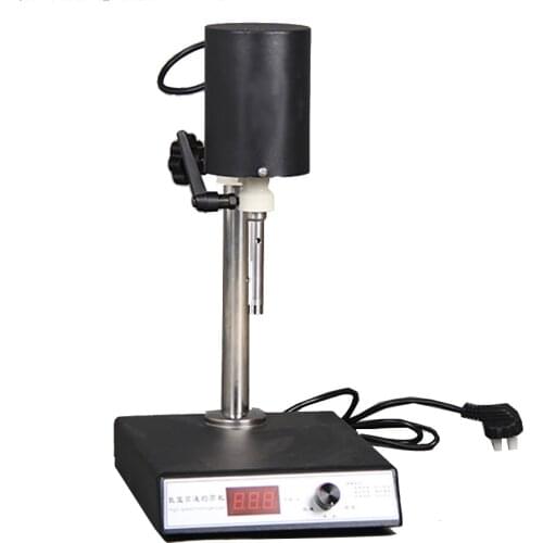 220V FJ200-S type High speed Homogenizer Vertical Disperse homogenizer Digital display High speed Homogenizer