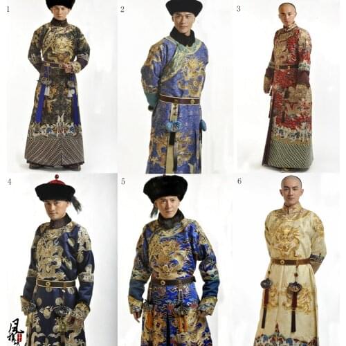 Winter Design Qing Dynasty Prince Official Costume Hanfu for TV Play BubuJingxin Splendid Embroidery Male Costume Only no Hat