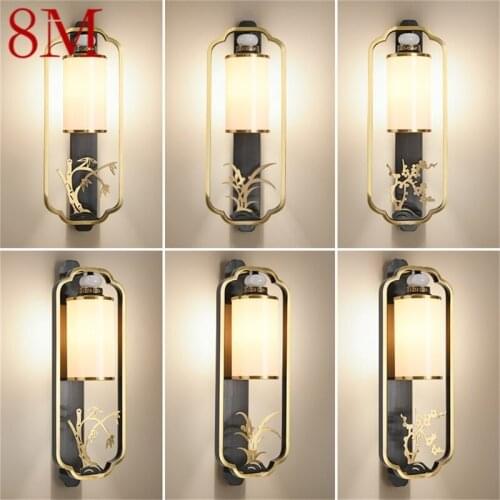 8M Indoor Wall Lamps Modern Brass Creative LED Sconces Light For Home Decoration