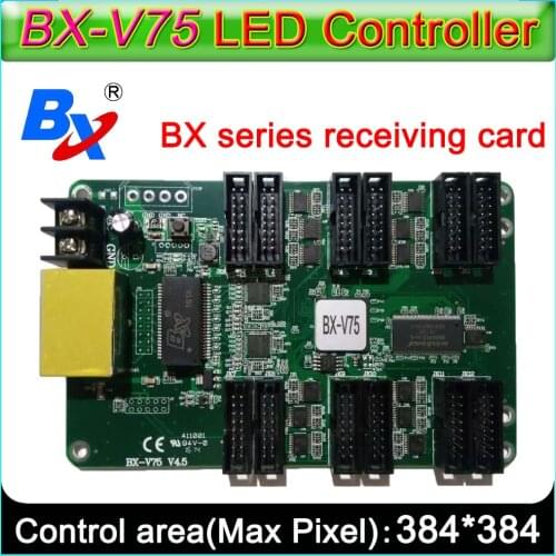 BX-V75 onbon BX series full-color receiving card, Board HUB75 interface