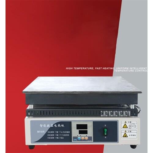 DB electric Preheat Station Soldering Machine Laboratory Preheating Platform Digital Preheater Heat Station Heating Plate