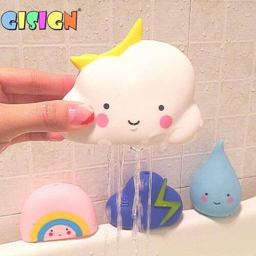 Cute Baby Bath Toys Bathroom Water Spraying aquatic toy Tool Clouds Shower Floating Toys Kids Bathroom Water Toys Early Educatio