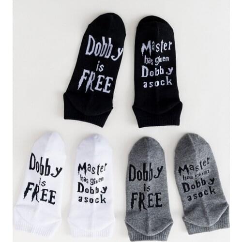 Unisex Novelty Socks Dobby is Free Funny Soft Cotton Casual Print Letter Socks for Women