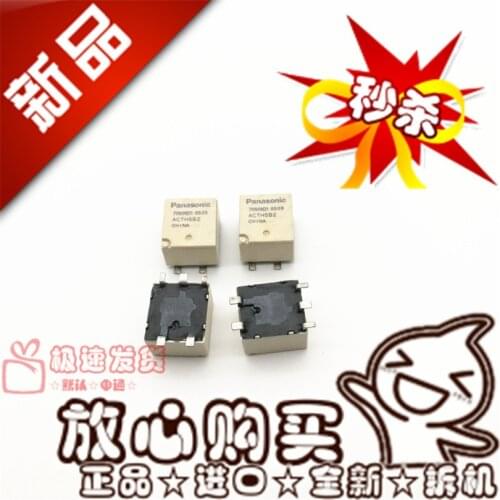 New Acth5b2 Acth5b2 Auto Vulnerable Relay Universal RTH1-160-S