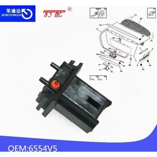 Rear trunk switch 6554V5 For Peugeot 206/207/301/307/308/5008/407/Partner For Citroen C2/C3/C4/Berlingo/Elysee Trunk switch