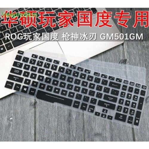 15.6 inch Keyboard Cover laptop Protector Skin For ASUS ROG Zephyrus M GU501GM GU501 GU501G GM501GS GM501 GM501GM gm501g