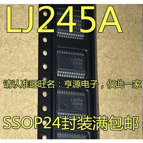 5pcs SN74LVC4245ADBR LJ245A SSOP-24