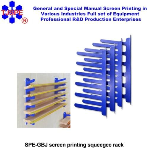 Spe-GBJ screen printing squeegee holder rack silk screen printing