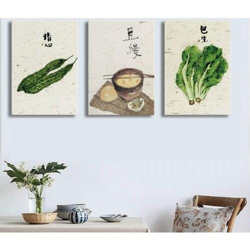 Chinese Quotes Art Picture Classical Watercolor Ink Canvas Painting Cabbage Vegetable Wall Art Posters and Prints for Home Decor