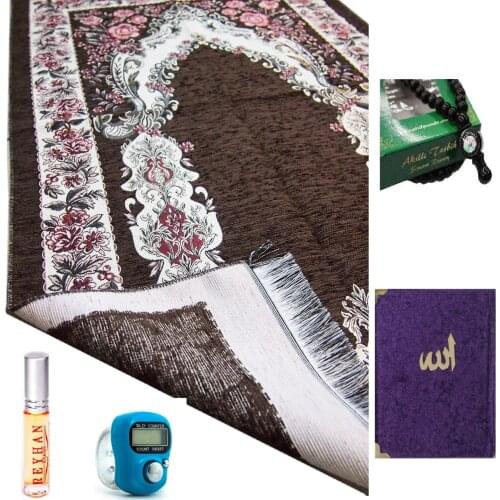 Gift Set 5 Piece 1xPamuk Chenille Prayer Mat Green, 1x rosary + Compass, 1x Yasin-i Sheriff, 1xEsans, 1xzikirmatik