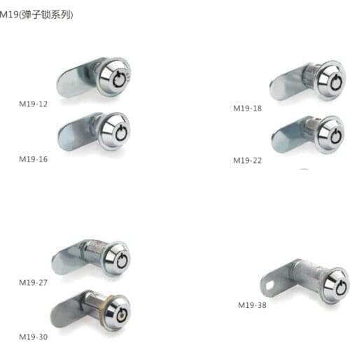 M19-12 made in china zinc alloy Industrial Enclosures tubular key cam lock