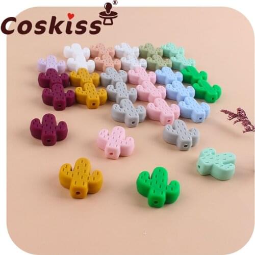 Coskiss 5pcs BPA Free Food Grade Silicone Soother Molar BeadsNewborn Infants Toddler Teething Toy Cactus Baby Teether
