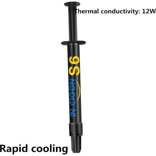 CPU thermal grease silicone desktop computer graphics card thermal paste notebook high thermal conductivity silica gel 2g