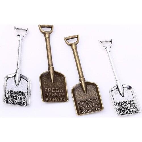 5 Pieces/Lot 45*14mm Retro Metal Plating Handmade Shovel Jewelry Accessories Charms For Jewelry Making