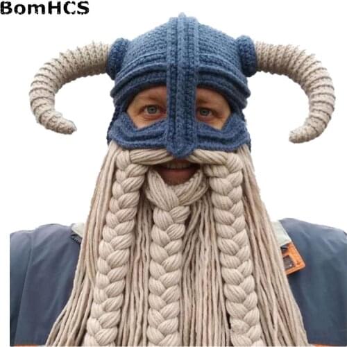 BomHCS Carnival Masks