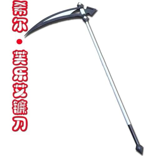 Hot Game Honkai Impact Seele Vollerei Cosplay Sickle cosplay weapons props for Halloween Fancy Stage Performance Props