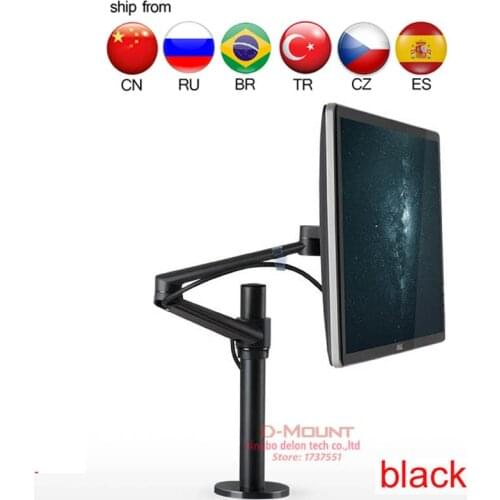 OL-1 10-32" aluminum double arm monitor desktop stand single screen table holder computer mount 360 rotate clamp grommet base