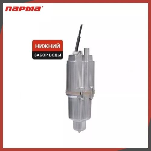 PARMA Home Improvement Products