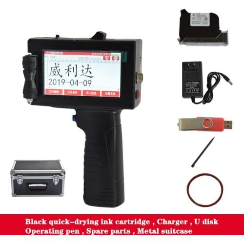 12.7mm Portable Hand Jet Ptinter Handheld Inkjet Printer Variable QR Bar Batch Code Date Number Logo Expiry Date Label Mobile