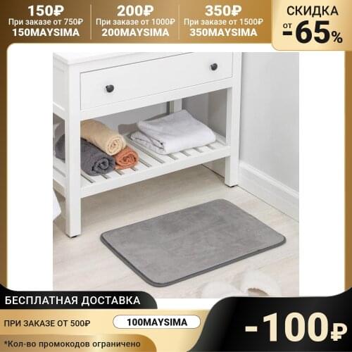 SAVANNA Home And Garden Products