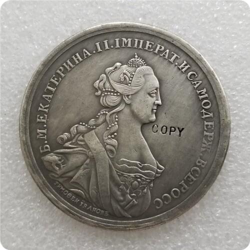Tpye #12 Russian commemorative medal COPY commemorative coins-replica coins medal coins collectibles