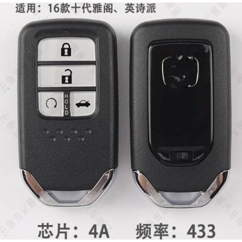 Car Smart Key Keyless Entry Remote Key with 4A Chip 434Mhz for Honda 10th Accord after 2019 2020 Year with logo and Key Blade