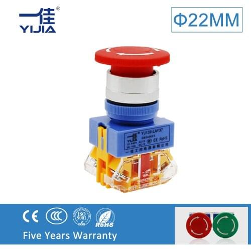 YIJIA 22MM LAY37-11ZS Emergency stop Push Button Switches 440V 10A Red Green Mushroom head 1NO 1NC 2NC