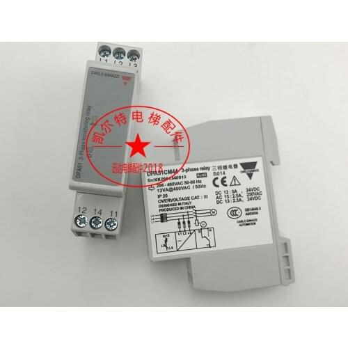 1piece Schindler elevator accessories DPA51CM44 3-phase relay AQ1H981