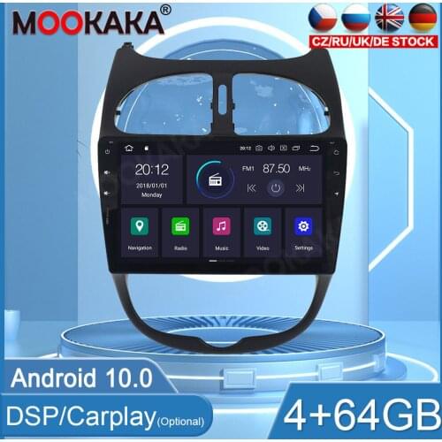 4+64G PX6 Android10 For Peugeot 206 2006-2016 Car Multimedia Player GPS Navigation Audio Stereo Screen DVD Head Unit WIFI DSP BT