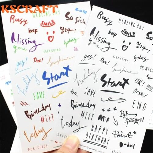 KSCRAFT Black White And Colored Phrases Self- adhesive Pvc Sticker for Scrapbooking/ DIY Crafts/ Card Making Decoration