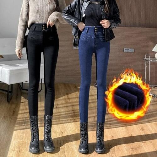 MDUG Womens High Jeans