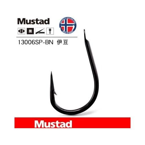 Mustad Fishing Hooks 13006SP-BN High Carbon Steel Carp Barbed Sea Boat Fishing Tackle Pesca Sharp Fishhook Izu