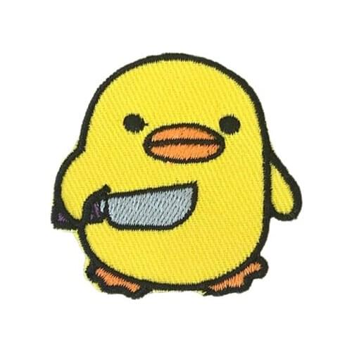 Funny Cute Animal Yellow Duck Patches Amazing Quality For Kits Clothing Denim Jacket Shoes Sew On Logo Back Embroidered Badges
