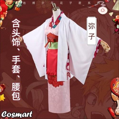 Anime Toilet-Bound Hanako-kun Miko Japanese Kimono Uniform Cosplay Costume Halloween Suit For Women NEW 2020